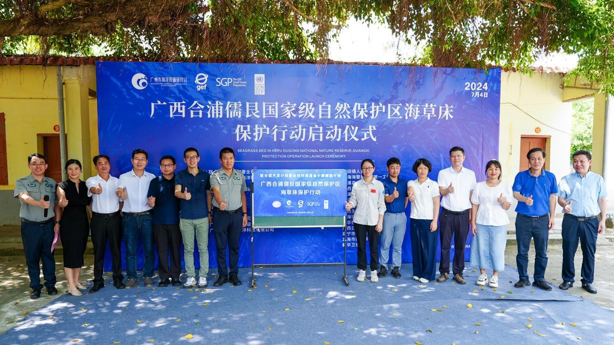 1761713153559723.jpeg wps_doc_1.jpeg