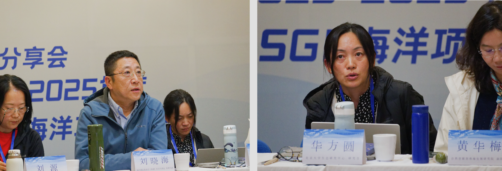 1762326668895588.png 截屏2025-11-05 15.10.35.png