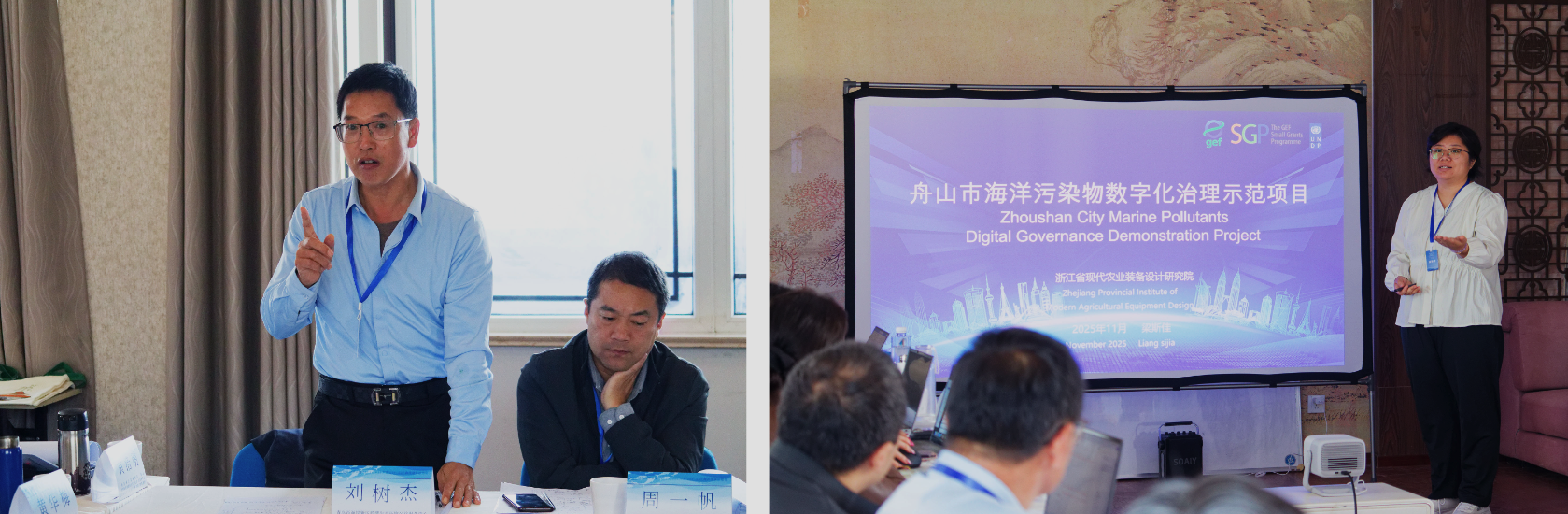 1762326771879373.png 截屏2025-11-05 15.11.57.png