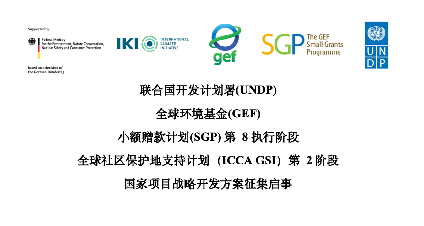 1763706061214044.jpg 1350720.jpg