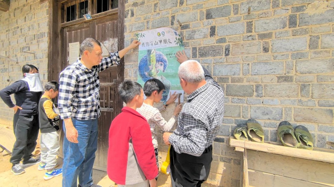 1765867894896589.jpg 图片2.jpg