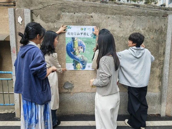 1765867920247696.jpg 图片3.jpg