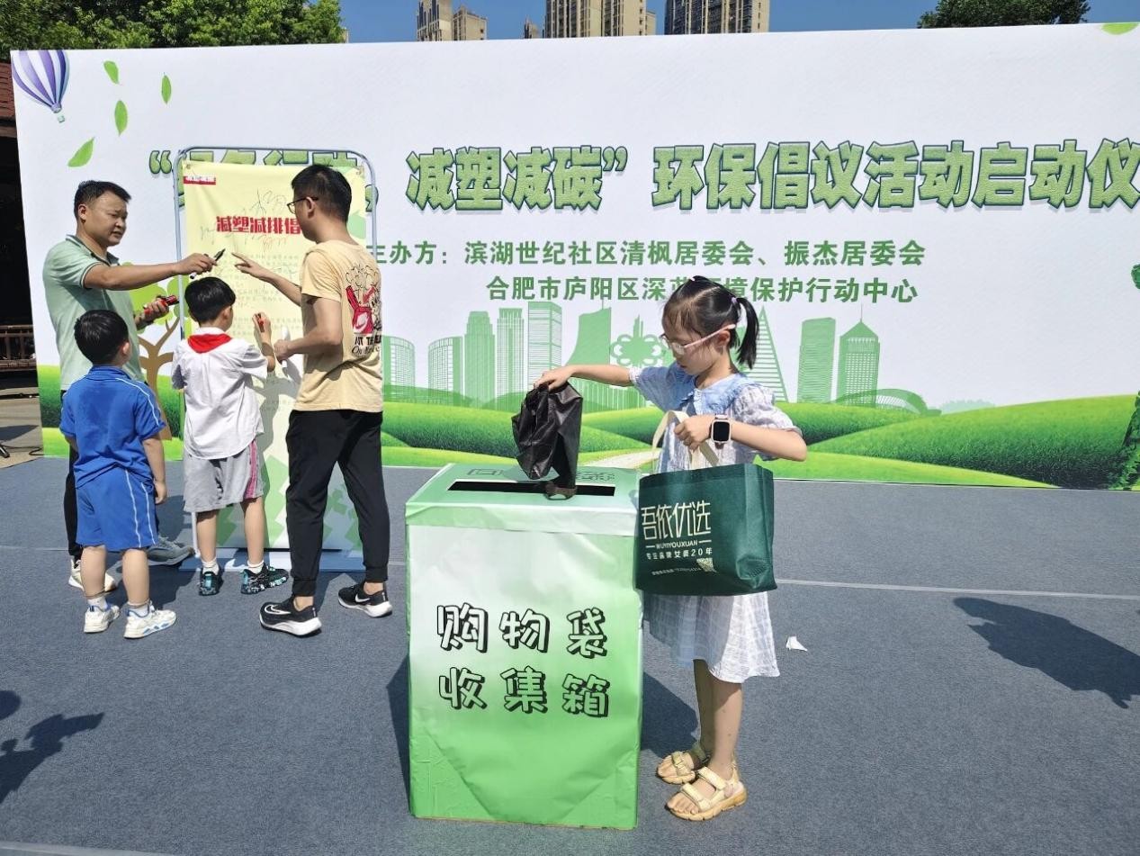 1774250589960820.jpg 图片1.jpg