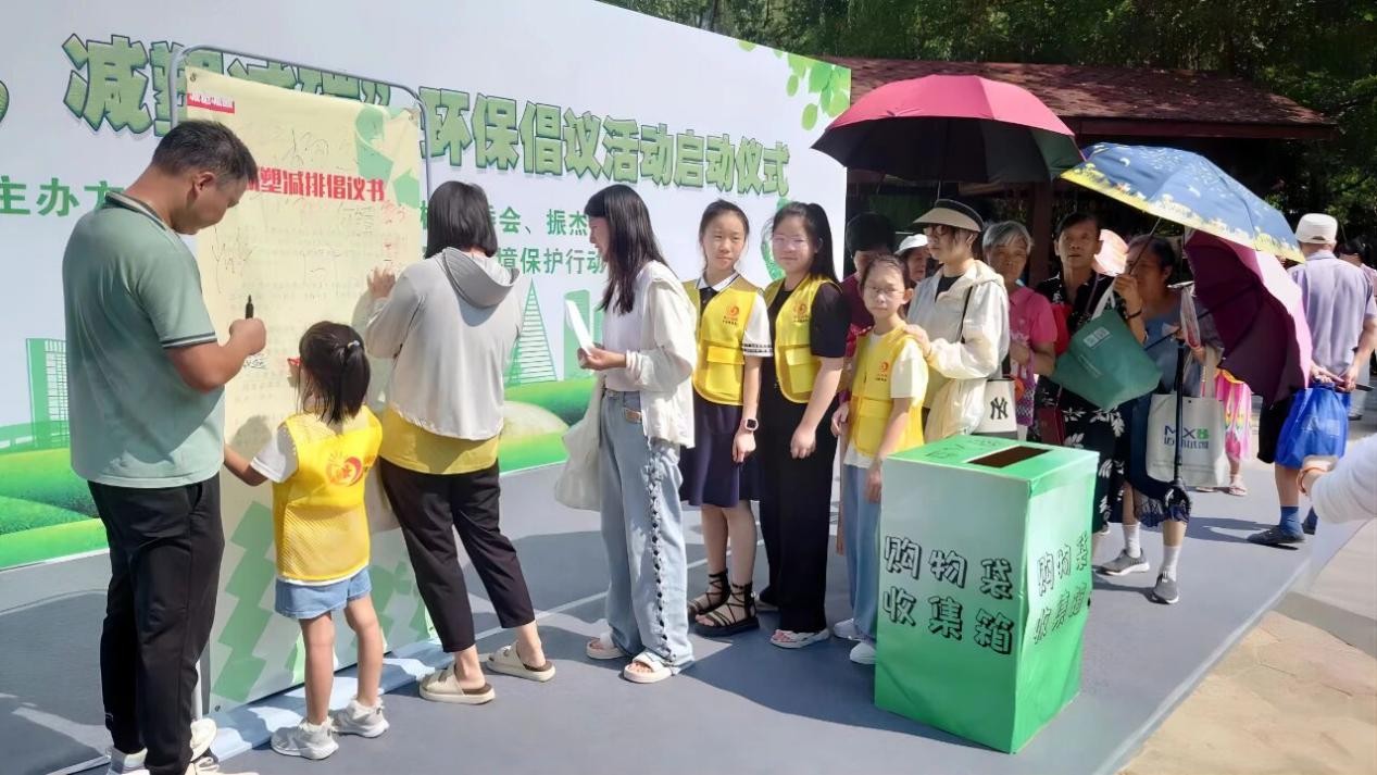 1774250631124898.jpg 图片3.jpg