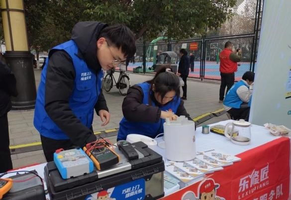 1774595493335828.jpg 3.jpg