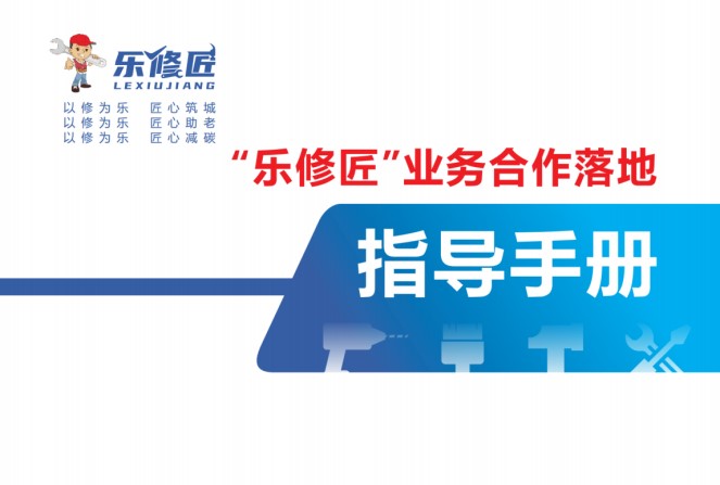 1774595560865377.jpg 7.jpg