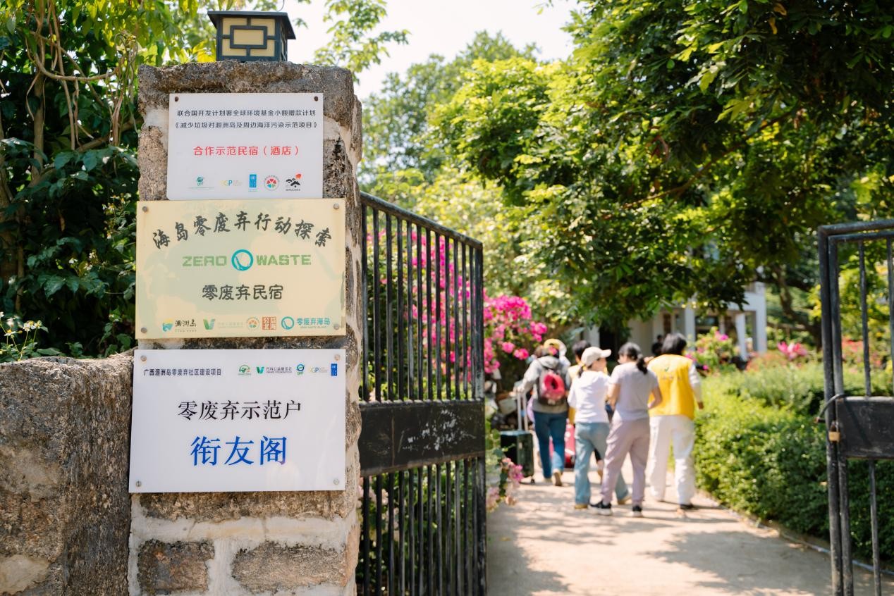 图片16.jpg