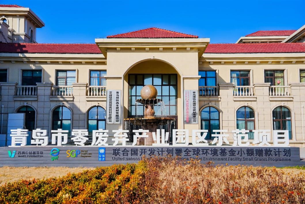 封面.jpg