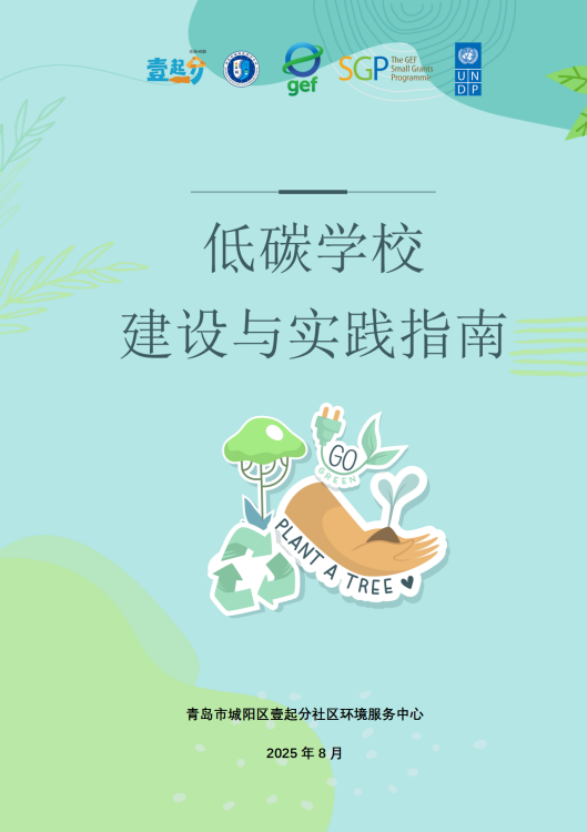 屏幕截图 2026-06-28 103720.png