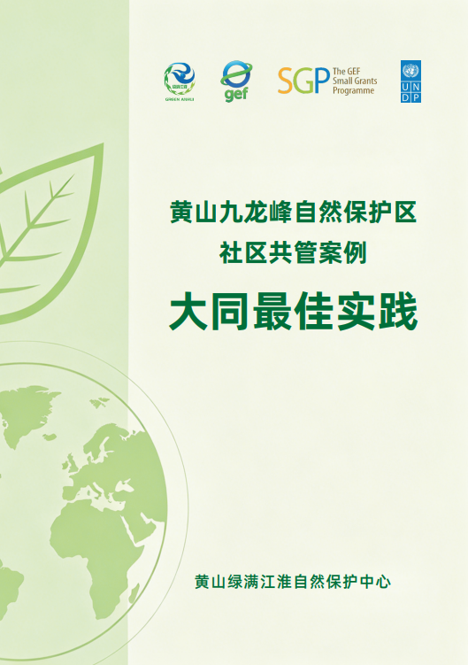 屏幕截图 2026-06-28 101841.png