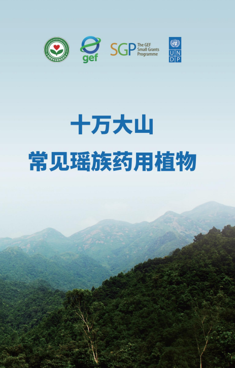 屏幕截图 2026-06-28 100505.png
