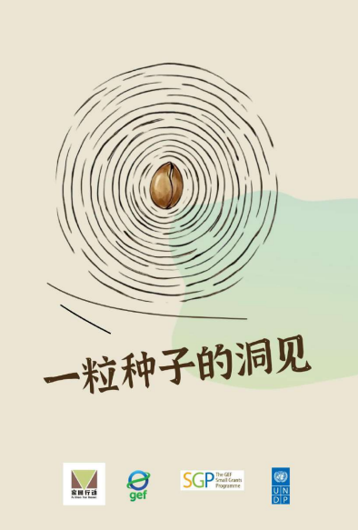 屏幕截图 2026-06-28 095856.png