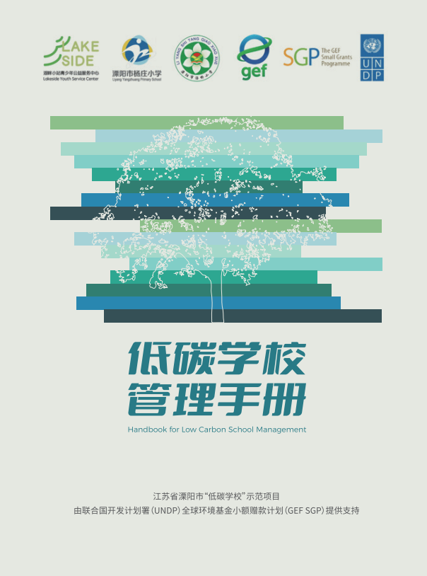 屏幕截图 2026-06-28 100050.png