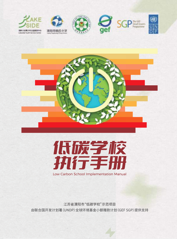 屏幕截图 2026-06-28 151153.png