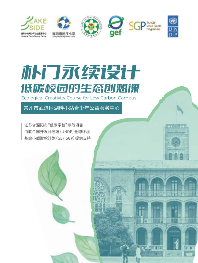 屏幕截图 2026-06-28 151446.png