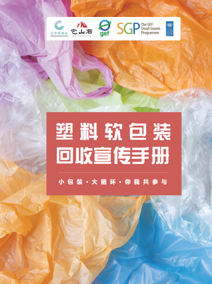 屏幕截图 2026-07-06 110655.png